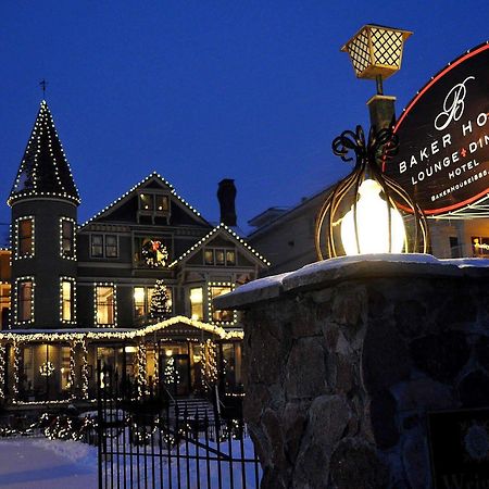 Baker House Hotel Lake Geneva Εξωτερικό φωτογραφία